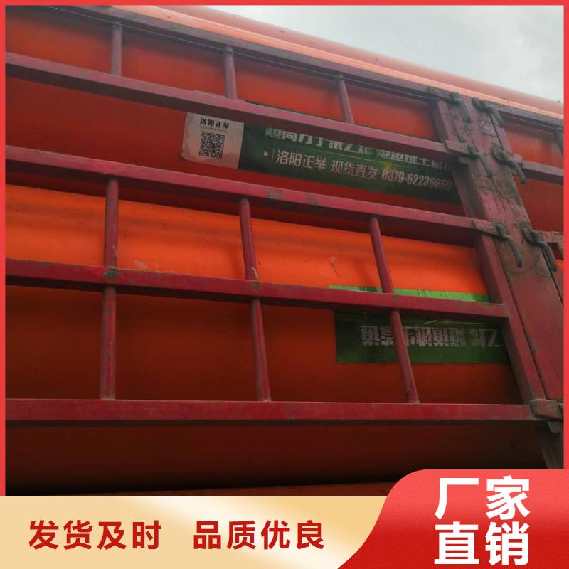 《正举》隧道逃生管道 【隧道逃生管道厂家】24小时下单发货