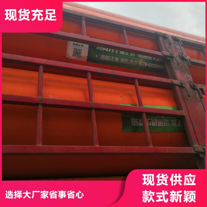 原厂制造隧道逃生管道-【高分子聚乙烯逃生管道】畅销本地