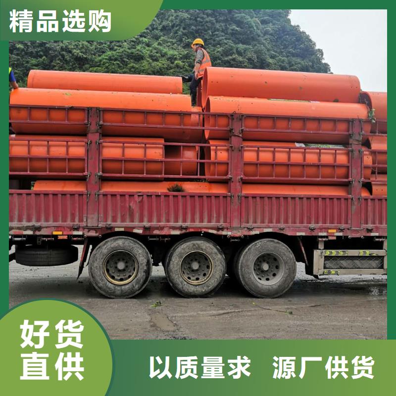 【隧道逃生管道】 800隧道逃生管道口碑好实力强-市场覆盖|米易|盐边|凉山|甘孜|遂宁|广安|巴中-商佳通