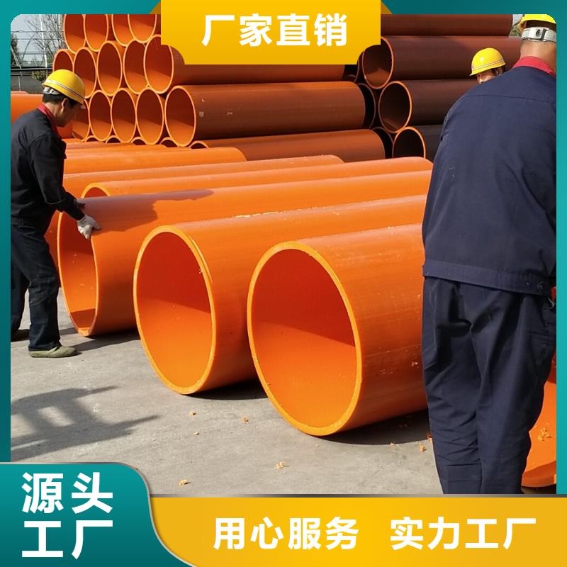《正举》隧道逃生管道 【隧道逃生管道厂家】24小时下单发货