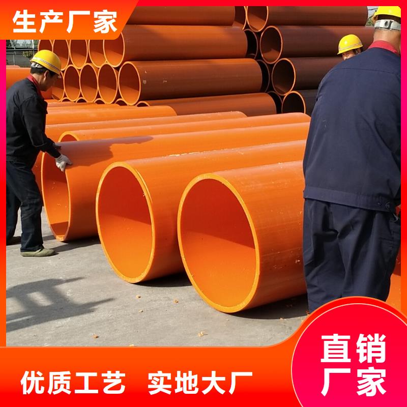 【隧道逃生管道】 800隧道逃生管道口碑好实力强-可发货到盐边|米易|眉山|绵阳|南充|内江