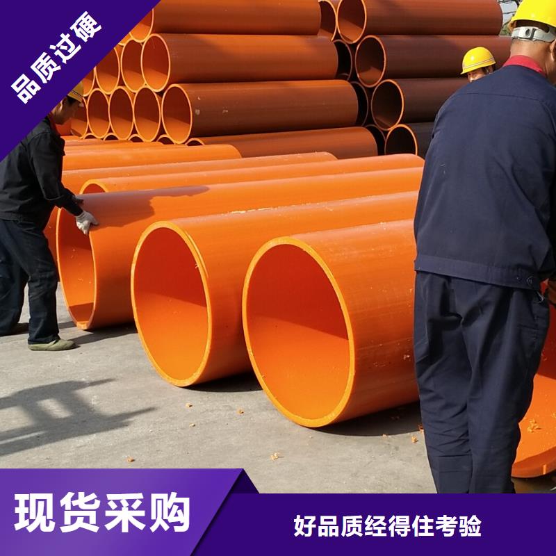 【隧道逃生管道】 800隧道逃生管道口碑好实力强-市场覆盖|米易|盐边|凉山|甘孜|遂宁|广安|巴中-商佳通