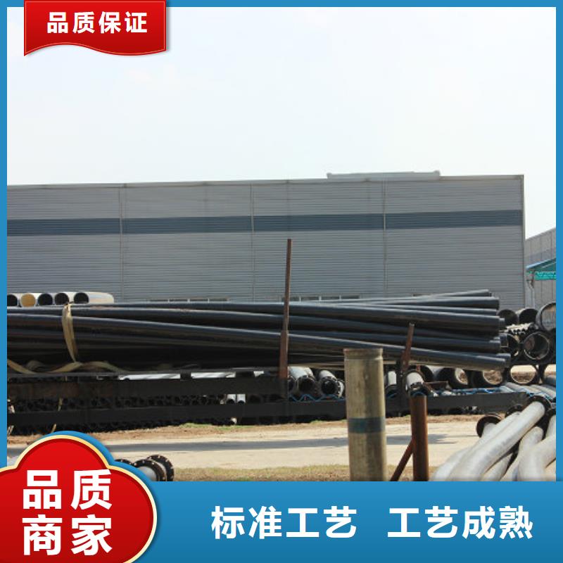 质量为本 【超高分子聚乙烯管道】隧道逃生管道厂家大库存无缺货危机