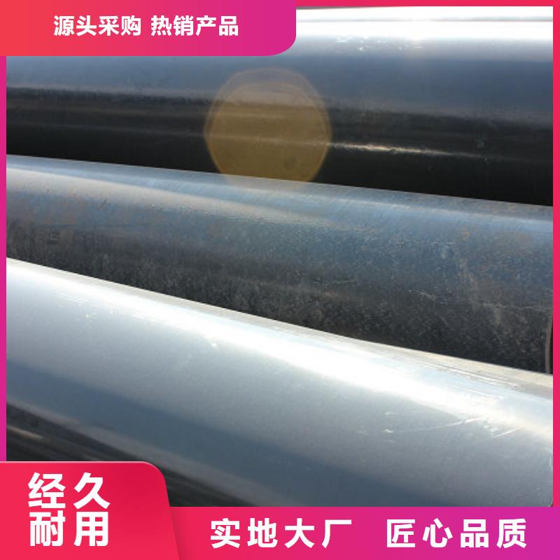 【超高分子聚乙烯管道】隧道逃生管道厂家大库存无缺货危机同城生产商