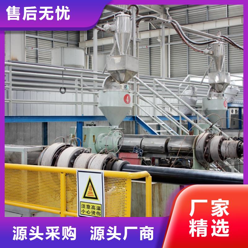 质量为本 【超高分子聚乙烯管道】隧道逃生管道厂家大库存无缺货危机