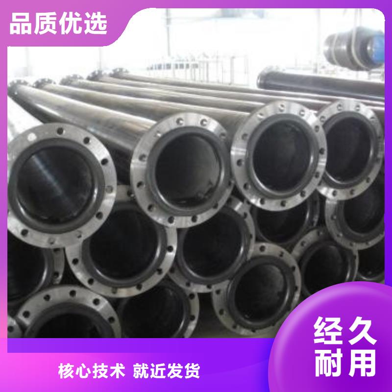 超高分子聚乙烯管道,【隧道逃生管道厂家】大量现货供应【正举】