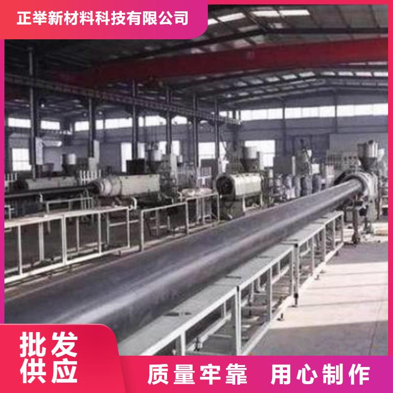 质量为本 【超高分子聚乙烯管道】隧道逃生管道厂家大库存无缺货危机