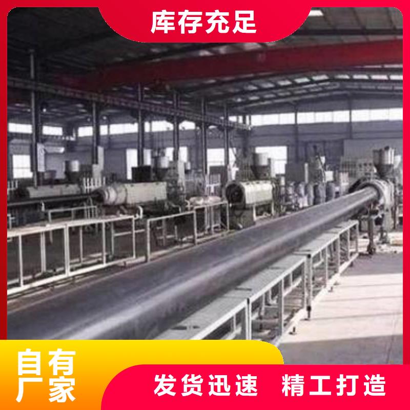 超高分子聚乙烯管道,【隧道逃生管道厂家】大量现货供应【正举】