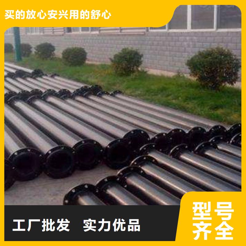 【 超高分子聚乙烯管道,高分子聚乙烯隧道逃生管专业完善售后】-正举新材料科技(阿拉善市分公司)