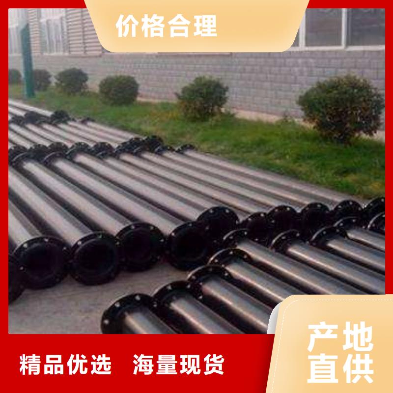 超高分子聚乙烯管道,【隧道逃生管道厂家】大量现货供应【正举】