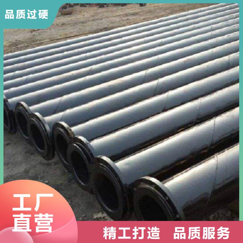 超高分子聚乙烯管道,【隧道逃生管道厂家】大量现货供应 正举新材料科技(青海省分公司)