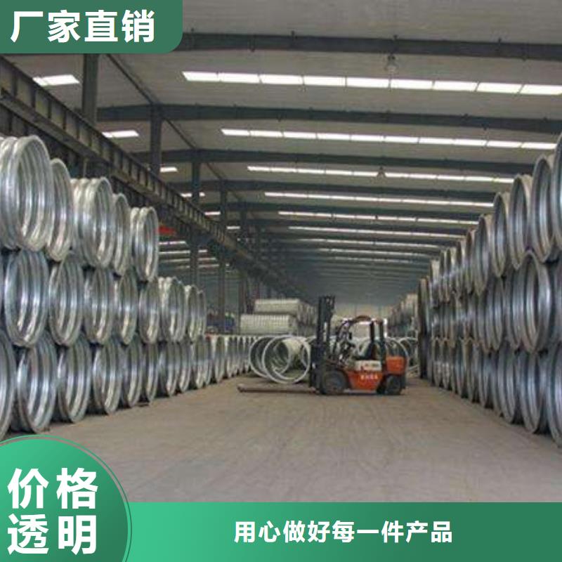 【 钢波纹管-隧道逃生管快捷物流】-正举新材料科技(上海市分公司)