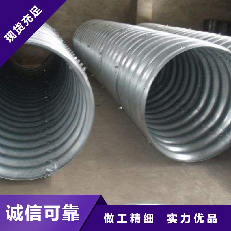【 钢波纹管 高分子聚乙烯隧道逃生管价格实惠】-正举新材料科技(齐齐哈尔市分公司)