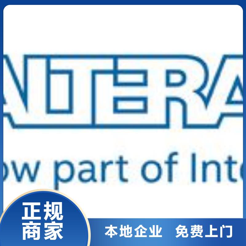 【1811】 LPDDR3实力雄厚诚信
