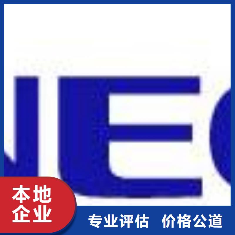 【1811】 LPDDR3实力雄厚诚信