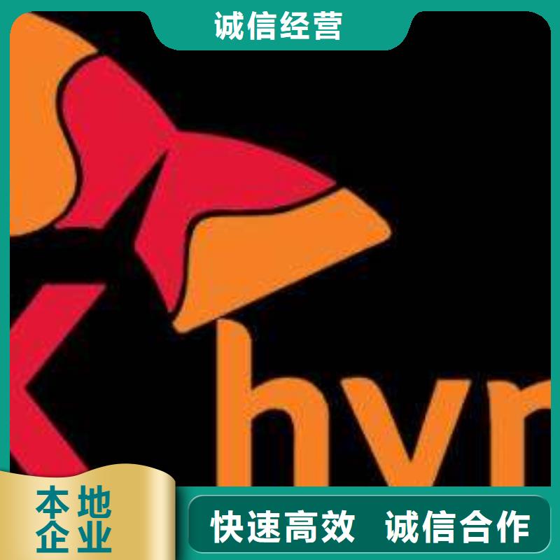 (诚信)1811_【回收内存芯片】实力雄厚-业务覆盖区域|赤峰|呼和浩特|鄂尔多斯|乌兰察布|兴安|阿拉善|通辽-商佳通