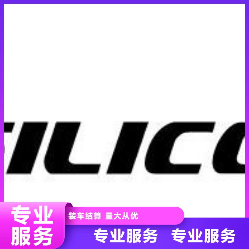 |歙县|徽州|淮北|合肥|淮南|阜阳诚信【181110】LPDDR5免费上门