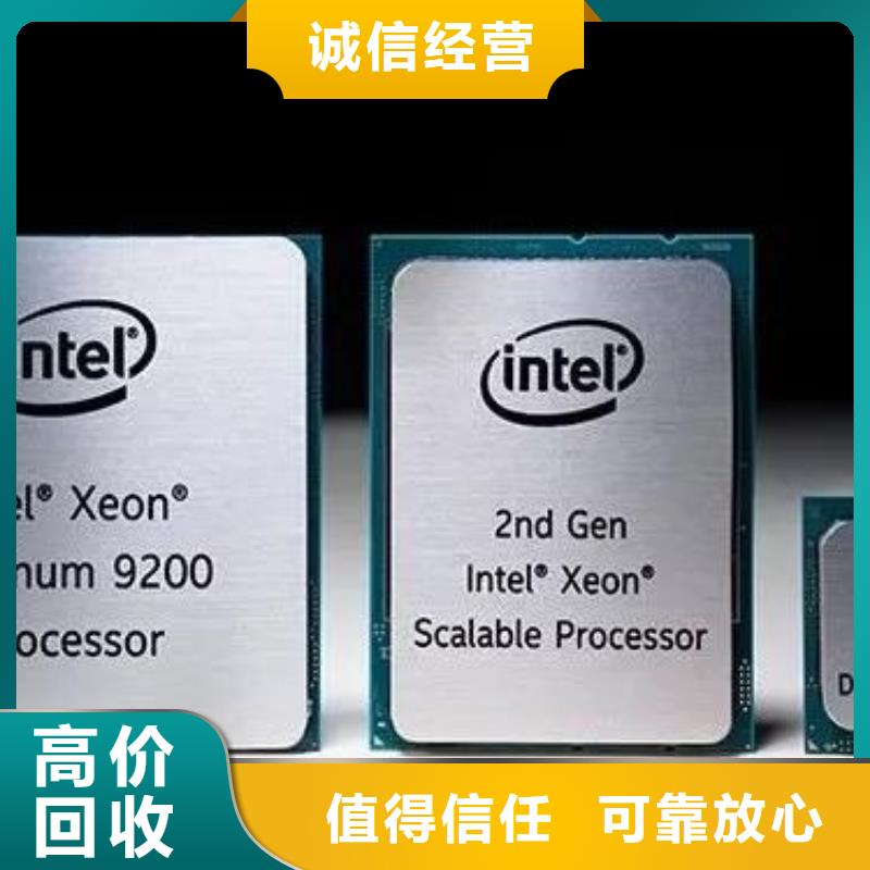 【SAMSUNG3LPDDR3值得信任】