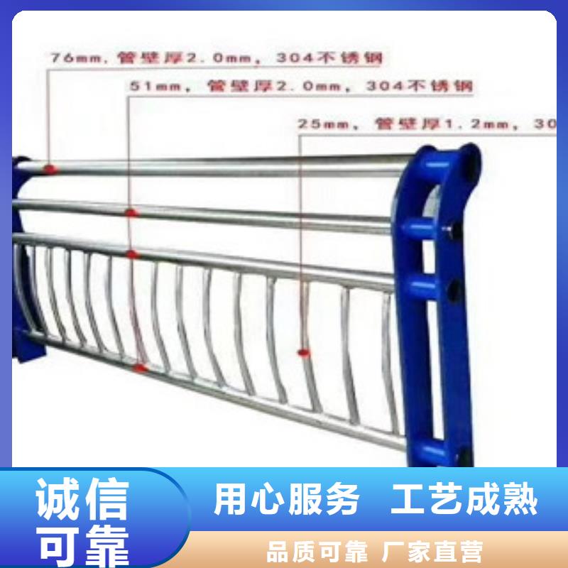 护栏桥梁防撞护栏
厂家直销值得选择