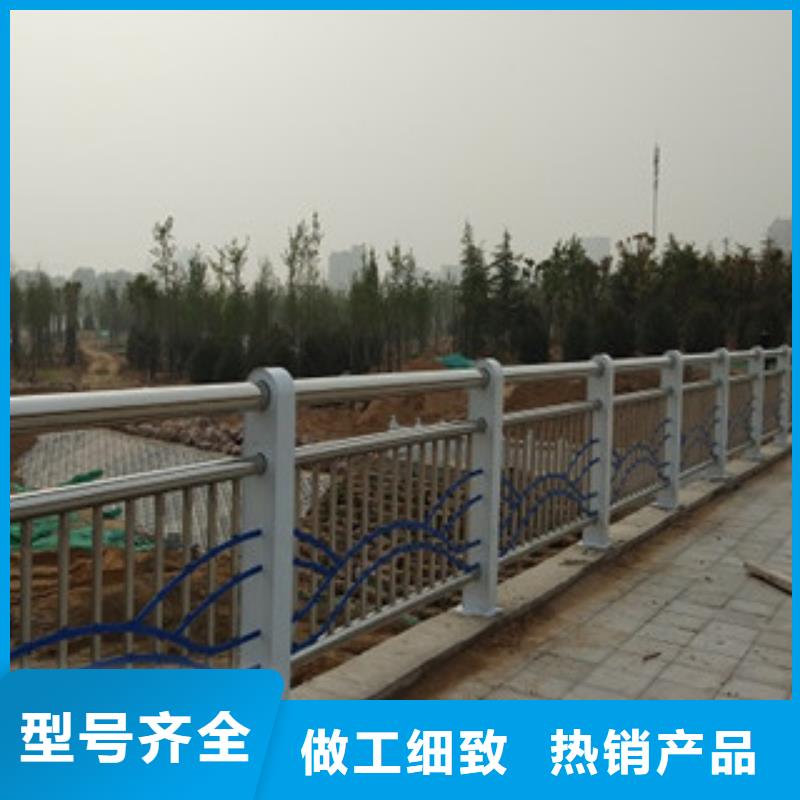 不锈钢复合管护栏_【304不锈钢复合管
】保障-服务范围包括泰宁|建宁|厦门|龙岩|泉州|南平|漳州|宁德等