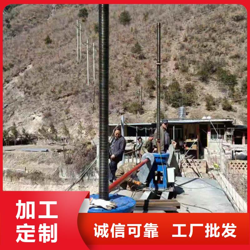 螺杆式启闭机手摇启闭机实地大厂