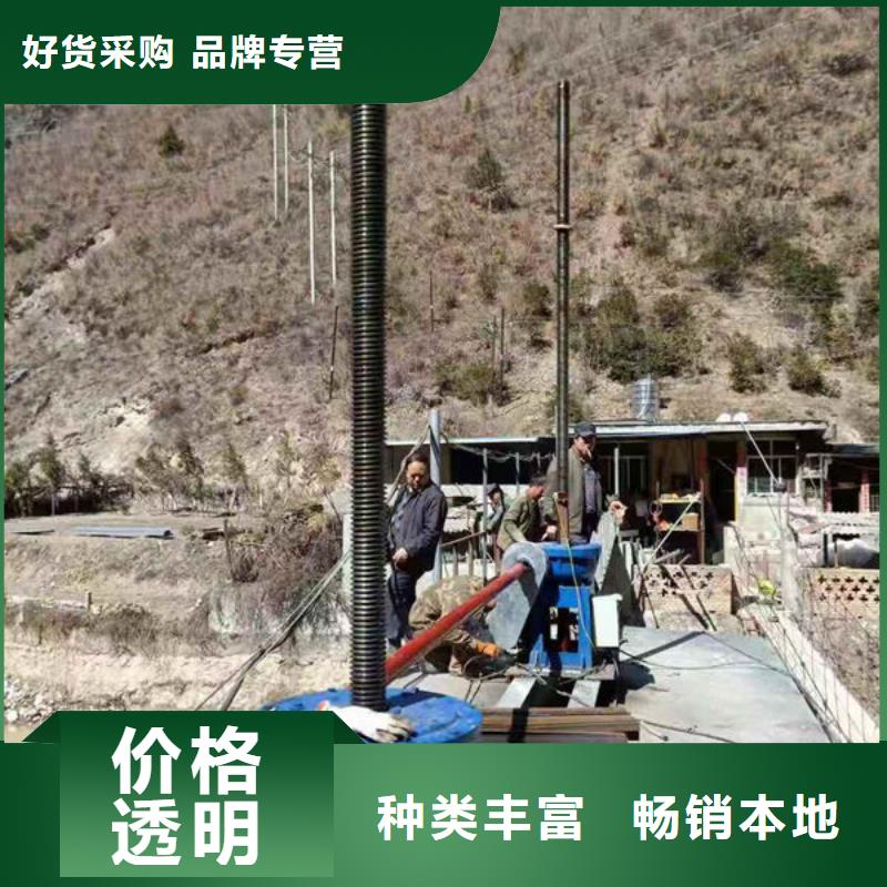 螺杆式启闭机,摇摆式启闭机大量现货供应