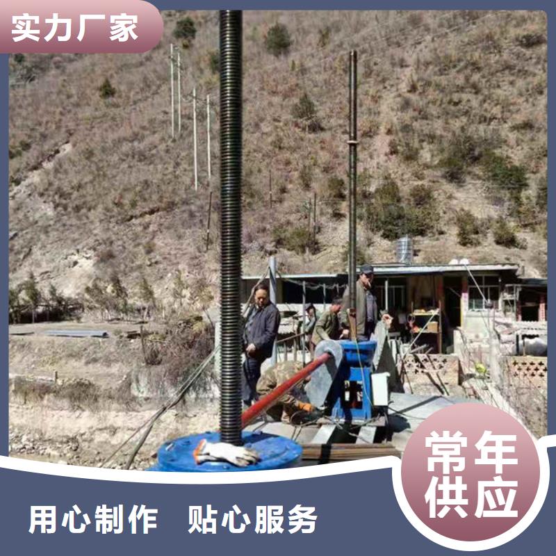 螺杆式启闭机,摇摆式启闭机源头厂商