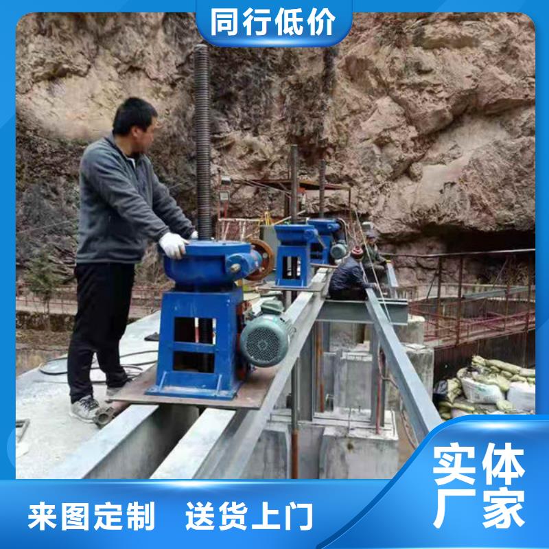 螺杆式启闭机手摇启闭机助您降低采购成本