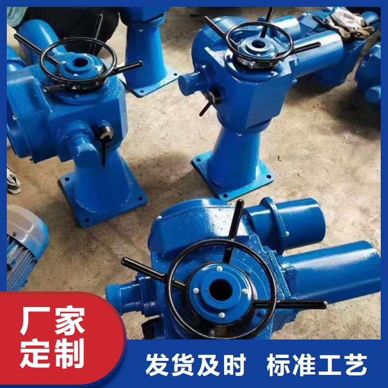 螺杆式启闭机螺杆启闭机用心制造
