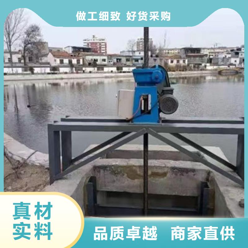螺杆式启闭机-手轮启闭机诚信厂家
