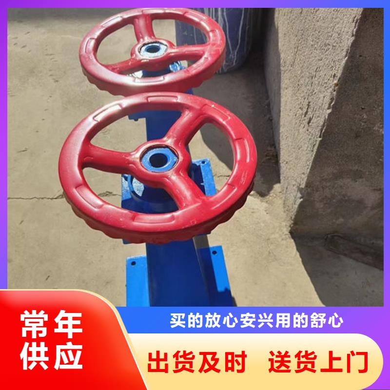 螺杆式启闭机侧摇启闭机工厂直供