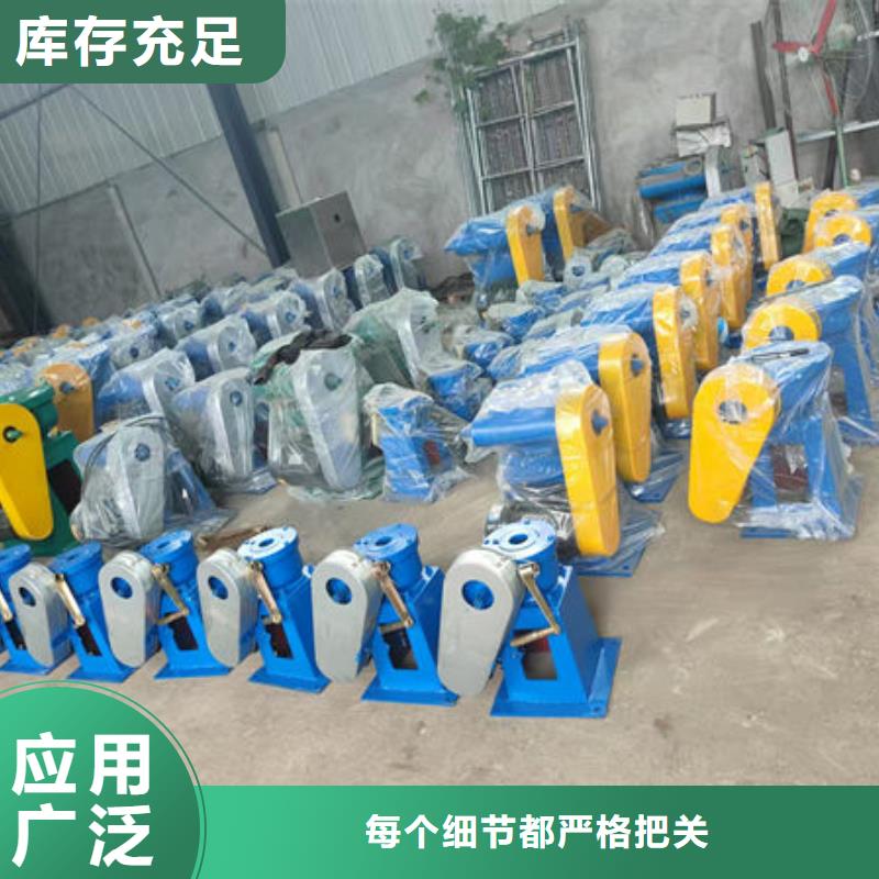 螺杆式启闭机侧摇启闭机工厂直供