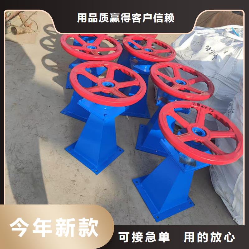 螺杆式启闭机平推启闭机专业设计