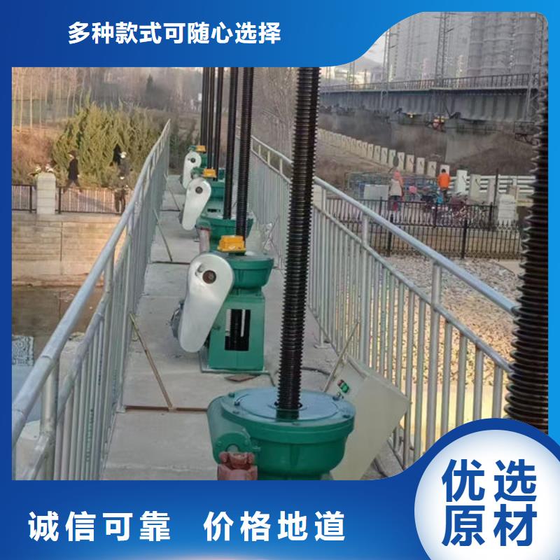 螺杆式启闭机,手轮启闭机来图定制