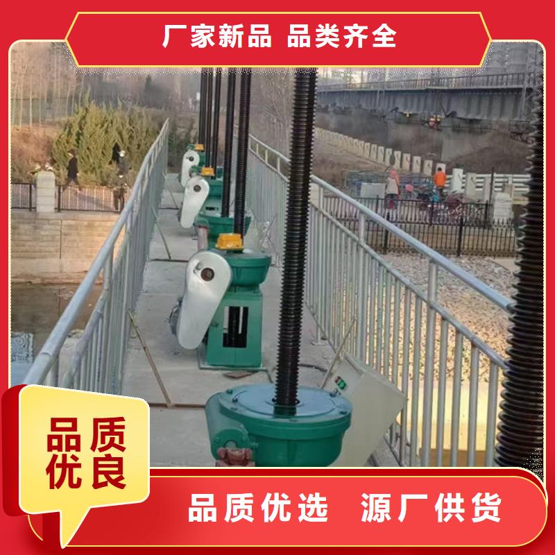 螺杆式启闭机手摇启闭机精工细致打造