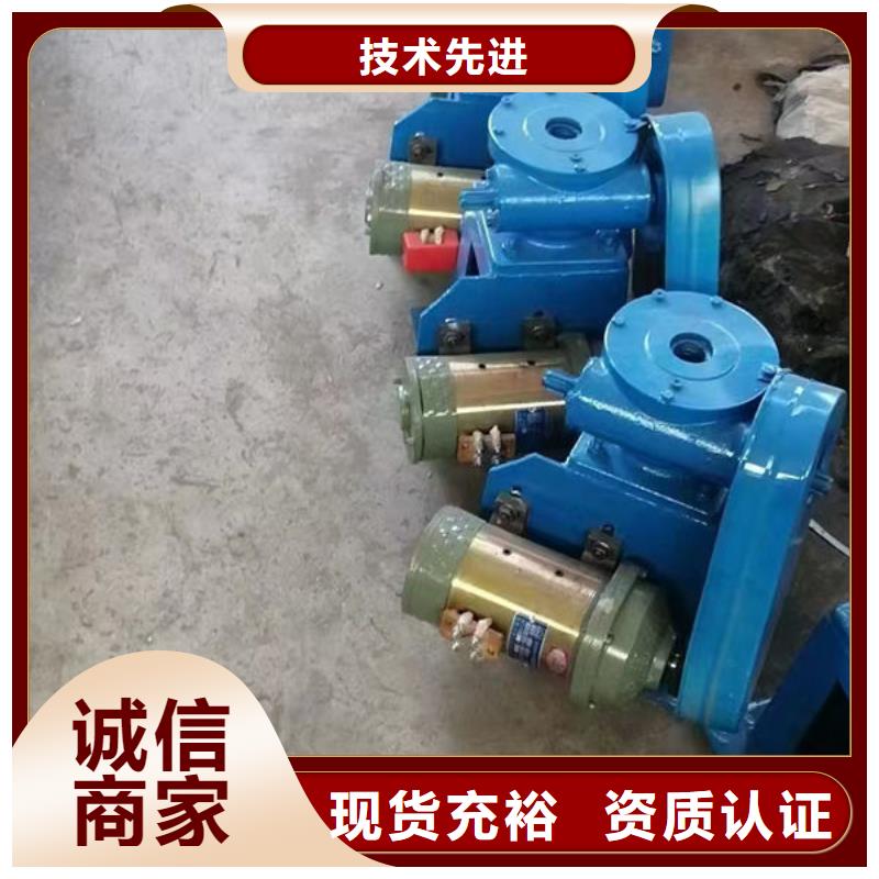 螺杆式启闭机斜拉式启闭机货源直供