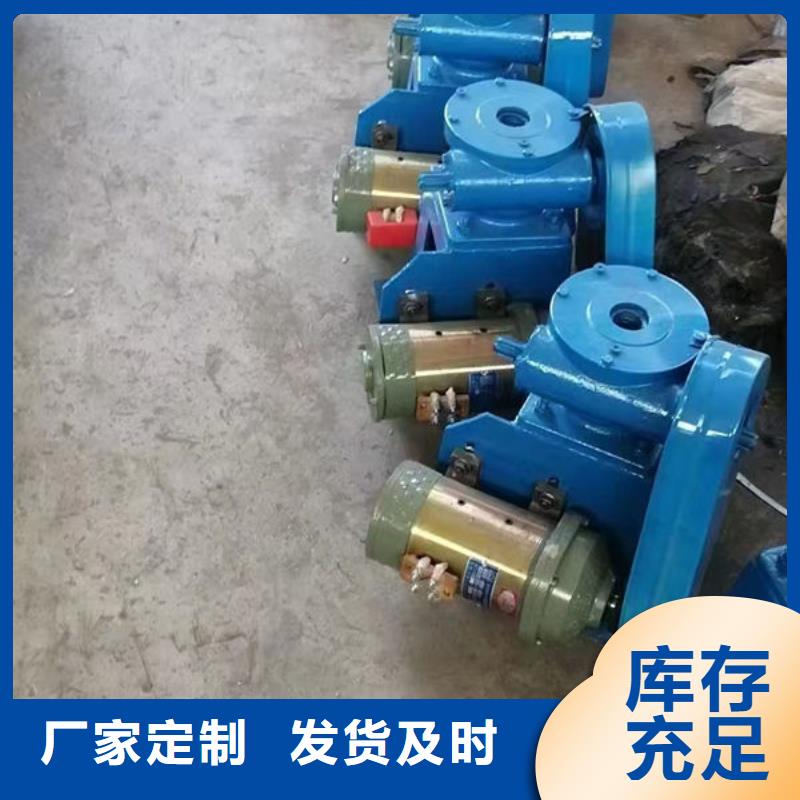 螺杆式启闭机摇摆式启闭机一对一为您服务