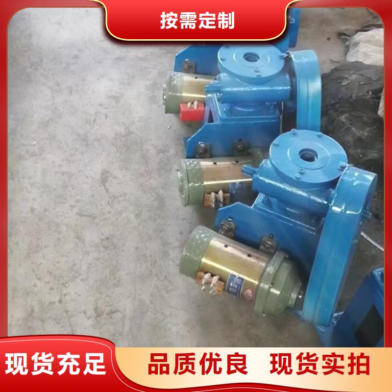 螺杆式启闭机启闭机闸门诚信厂家