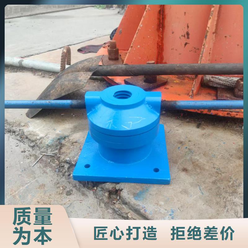 螺杆式启闭机侧摇启闭机工厂直供