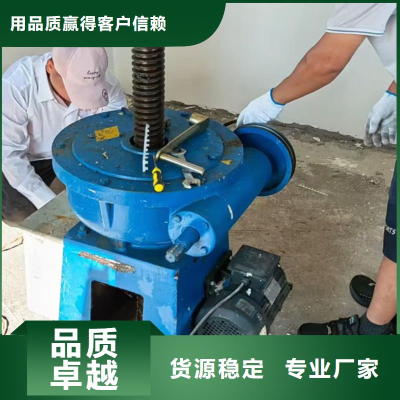 螺杆式启闭机侧摇启闭机厂家十分靠谱