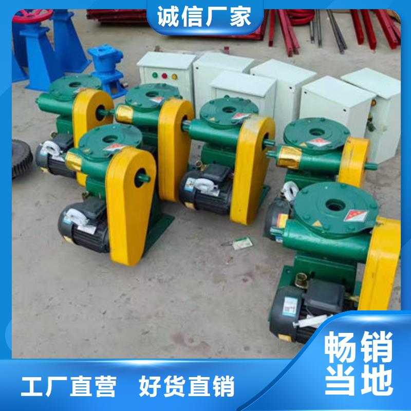 螺杆式启闭机手摇启闭机多行业适用