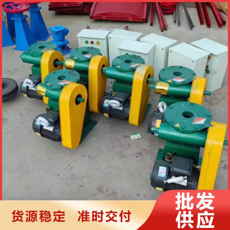螺杆式启闭机手摇启闭机实力大厂家