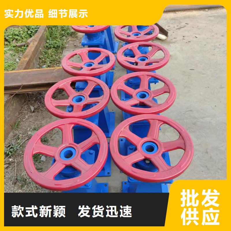 螺杆式启闭机摇摆式启闭机一对一为您服务