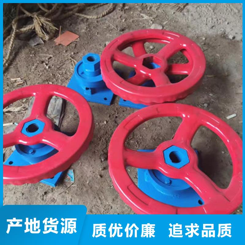 螺杆式启闭机侧摇启闭机工厂直供