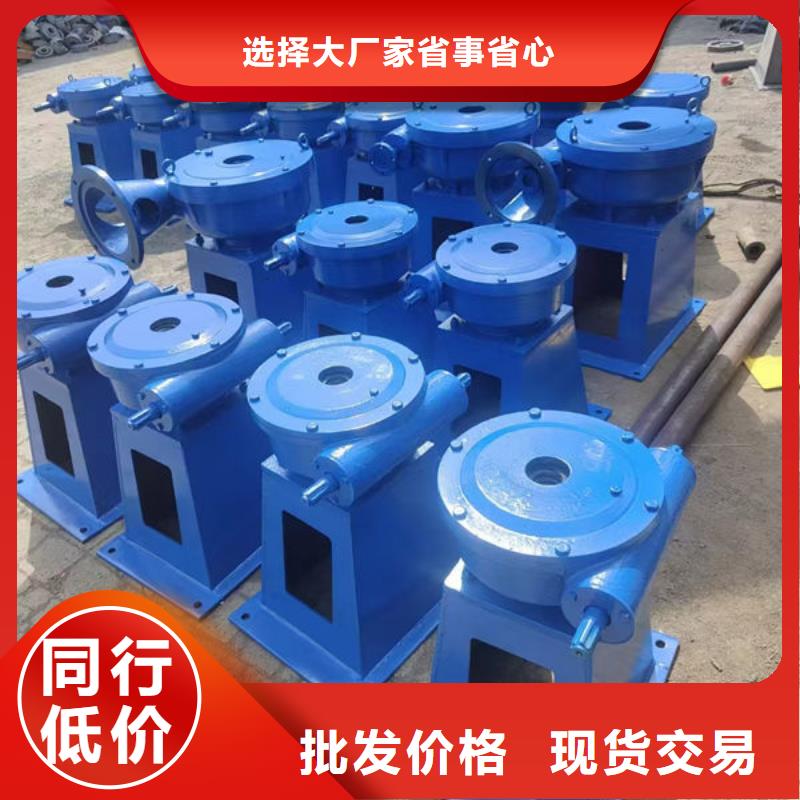 螺杆式启闭机侧摇启闭机支持大批量采购
