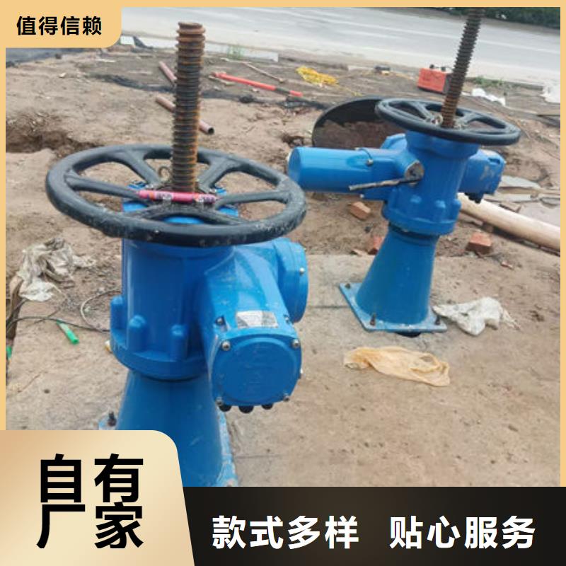 螺杆式启闭机手摇启闭机使用方法