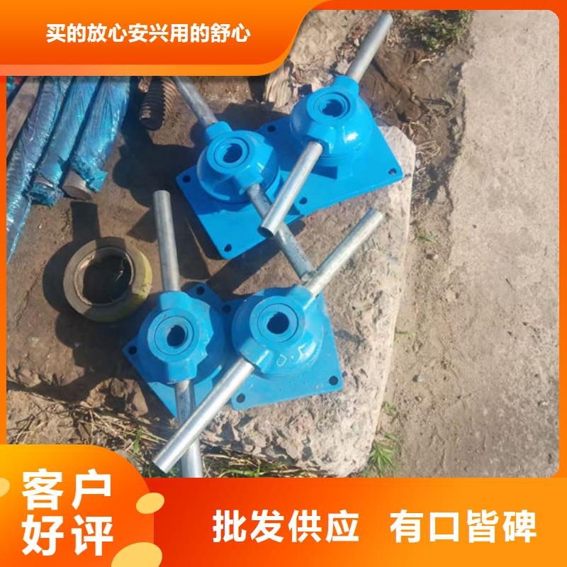 螺杆式启闭机手摇启闭机实力大厂家
