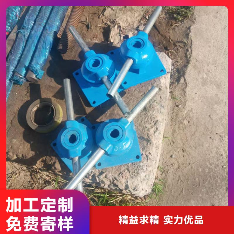 螺杆式启闭机斜拉式启闭机诚信为本