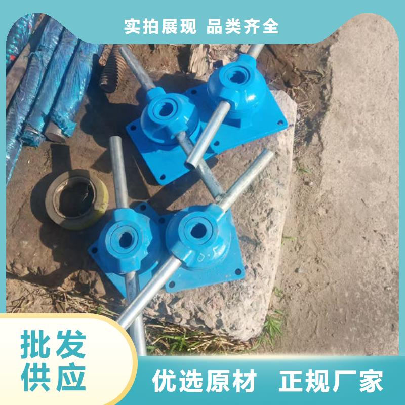 螺杆式启闭机侧摇启闭机厂家十分靠谱