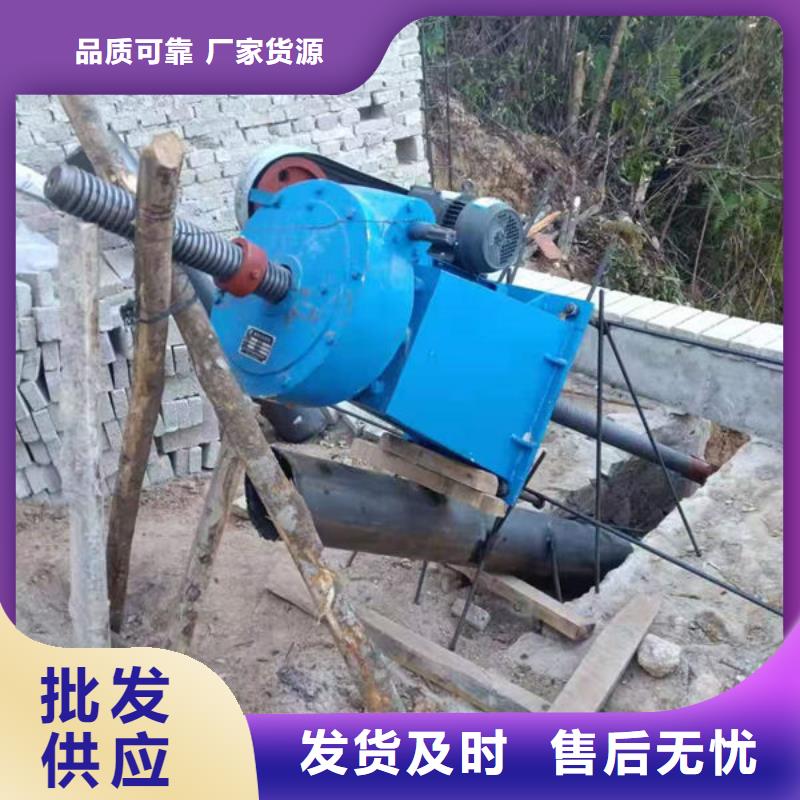 螺杆式启闭机平推启闭机拒绝差价